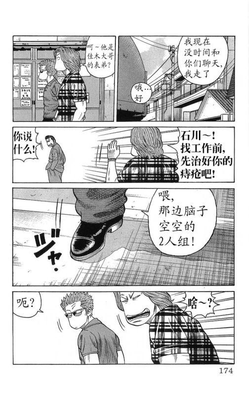 第23卷