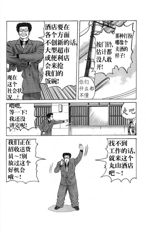 第23卷