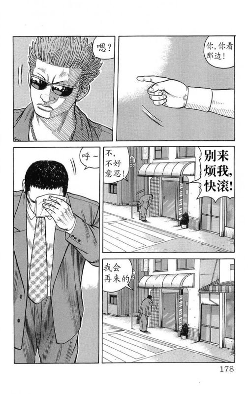 第23卷