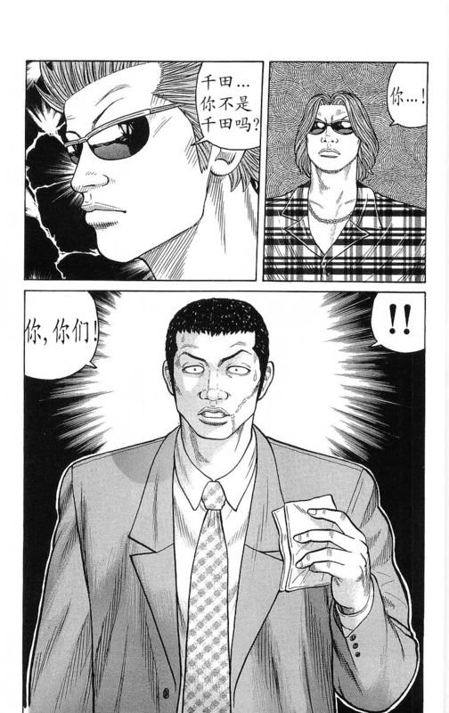 第23卷