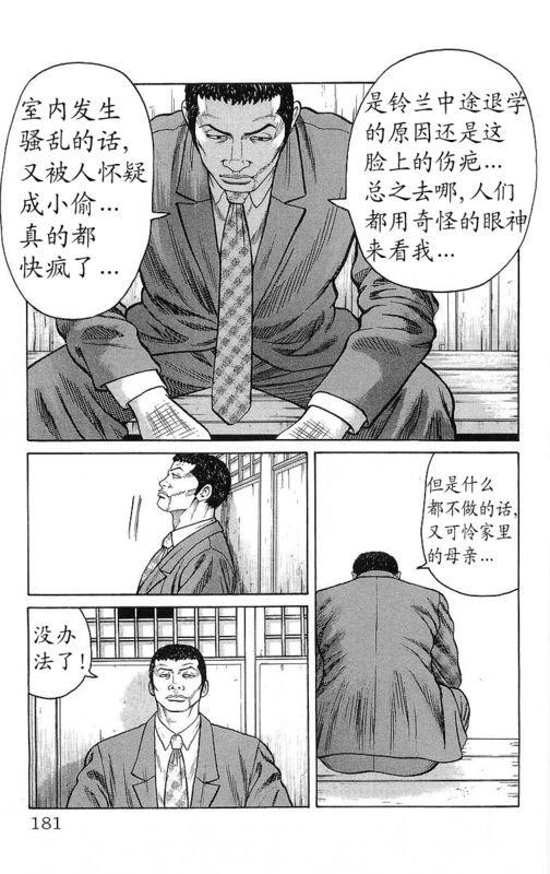 第23卷