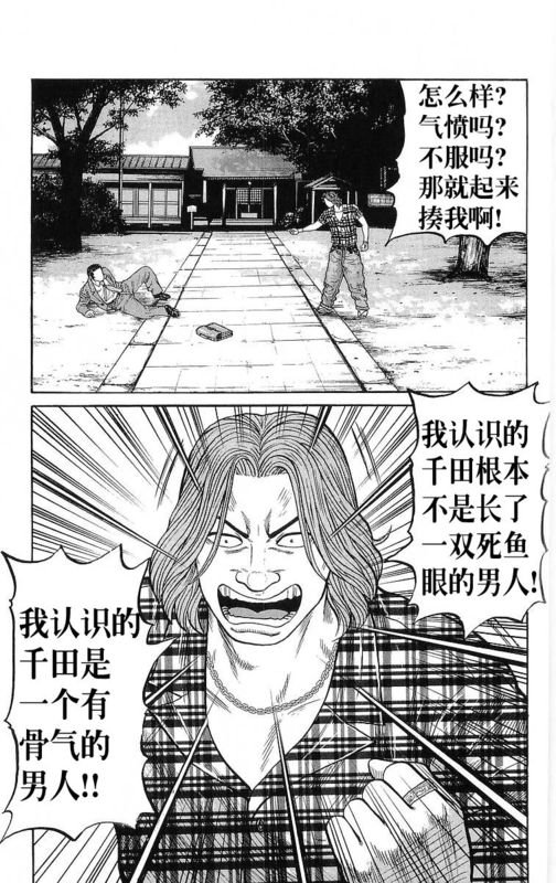 第23卷