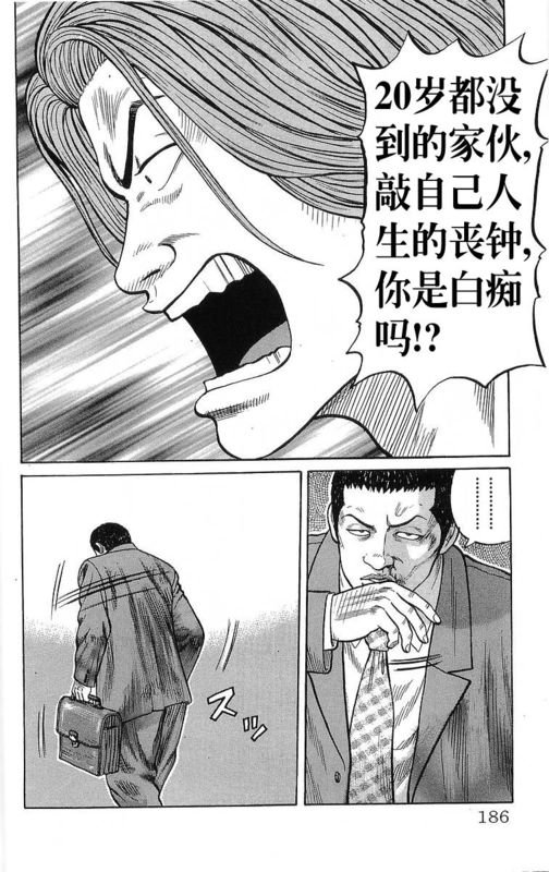 第23卷