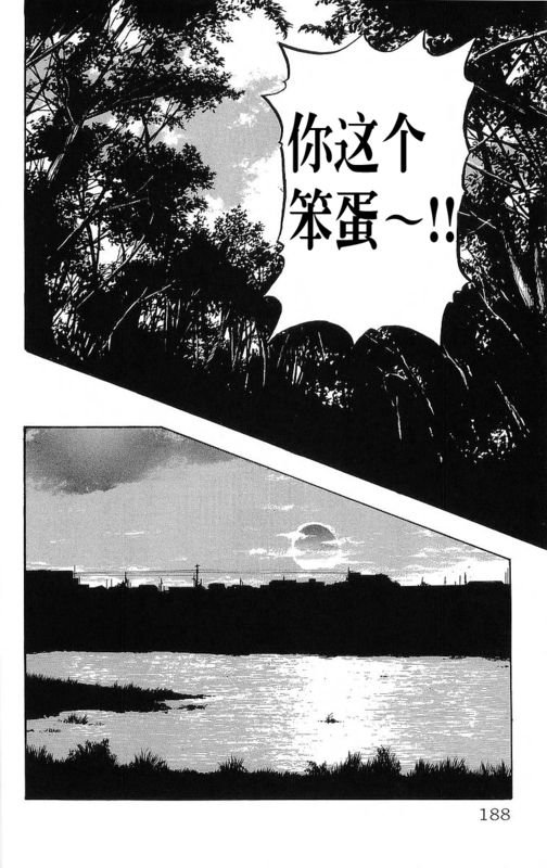 第23卷