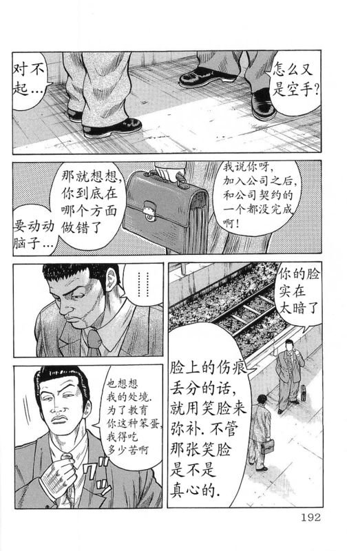 第23卷