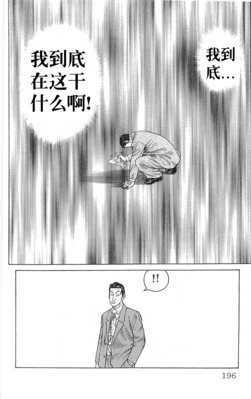 第23卷