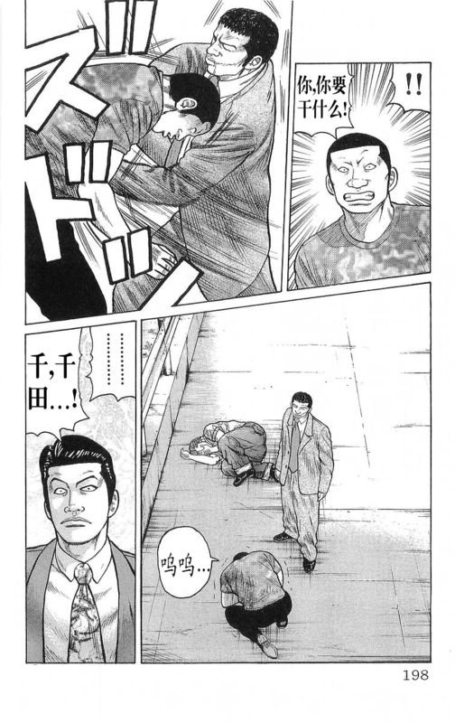 第23卷