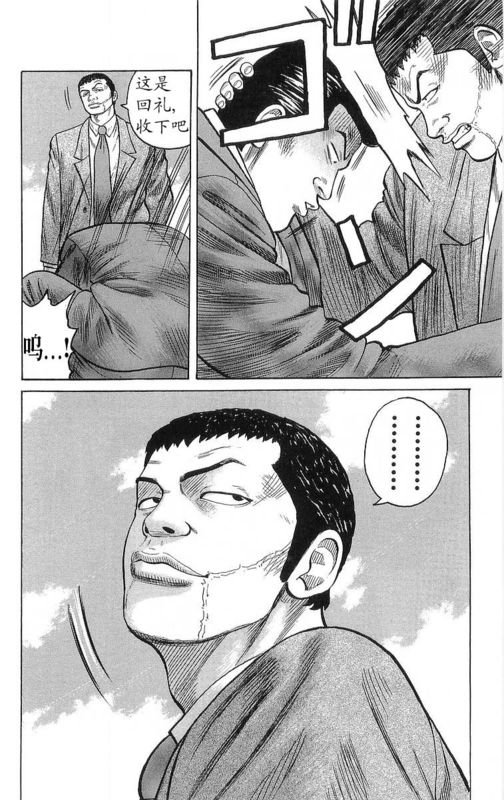 第23卷