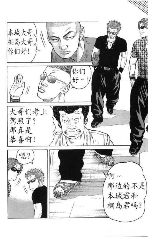 第23卷