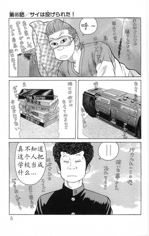 第24卷