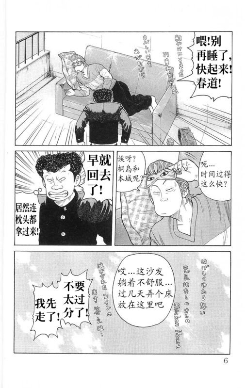 第24卷