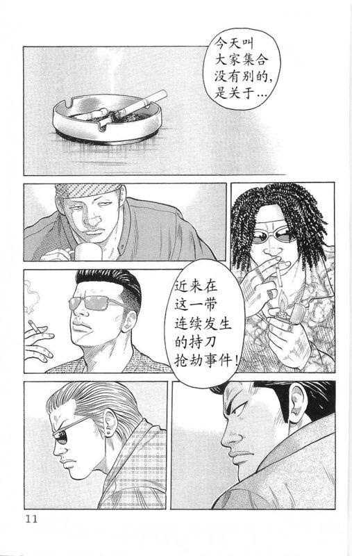第24卷