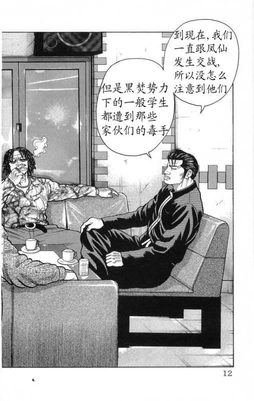 第24卷