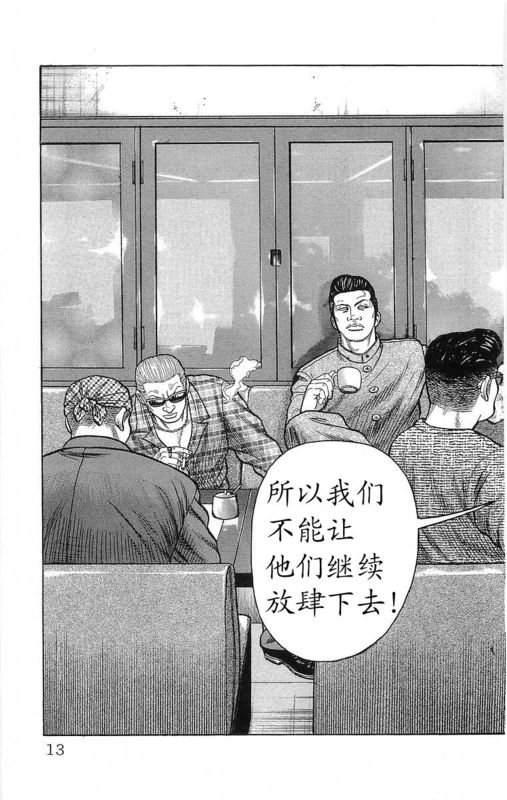 第24卷