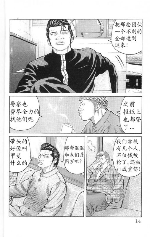 第24卷