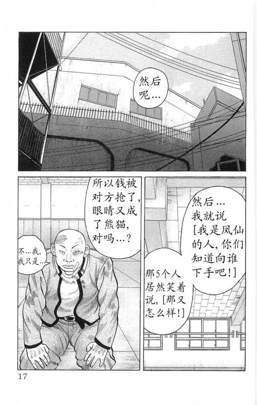 第24卷