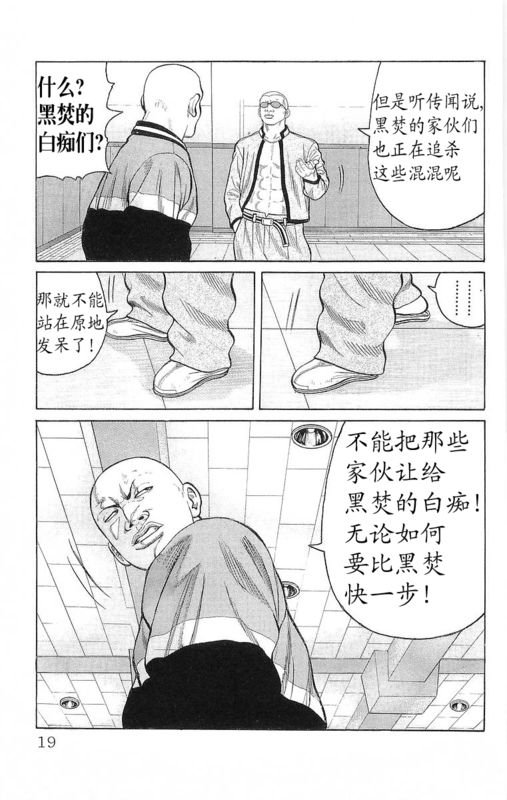 第24卷