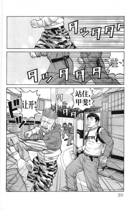 第24卷