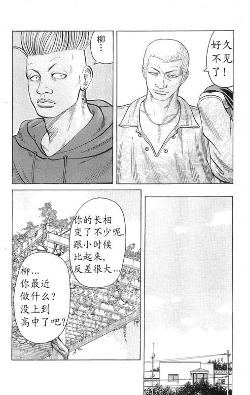 第24卷