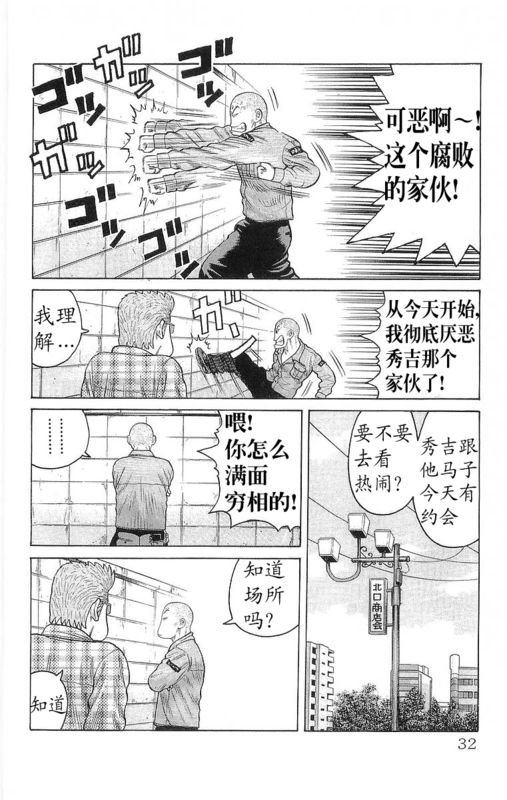 第24卷