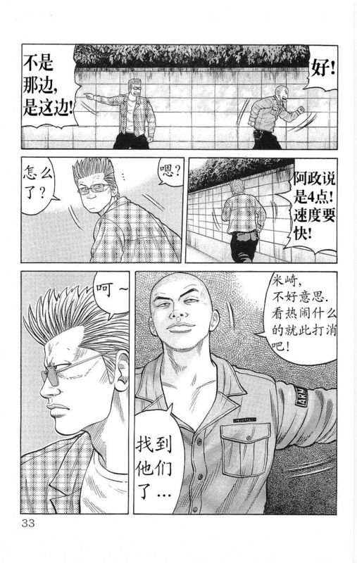 第24卷