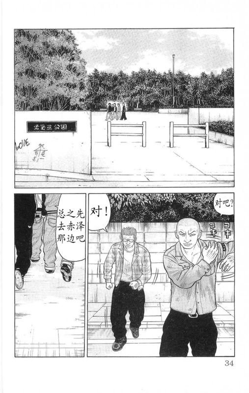 第24卷
