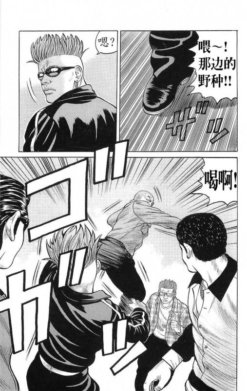 第24卷