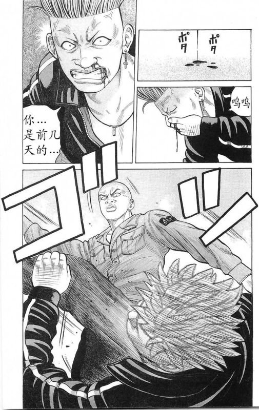 第24卷