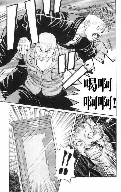 第24卷