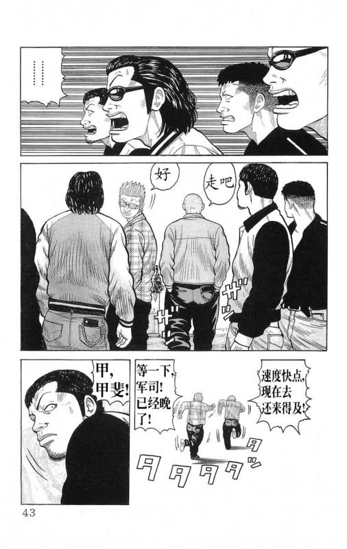 第24卷
