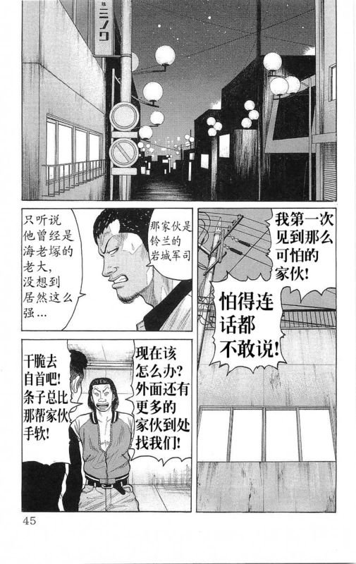 第24卷