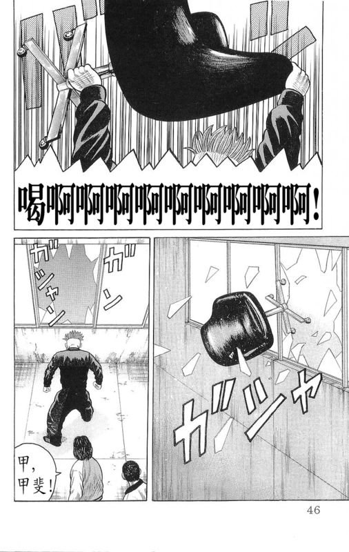 第24卷
