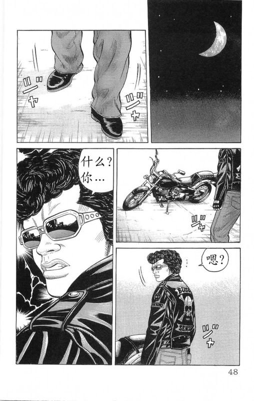 第24卷