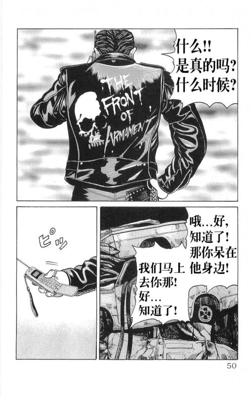 第24卷