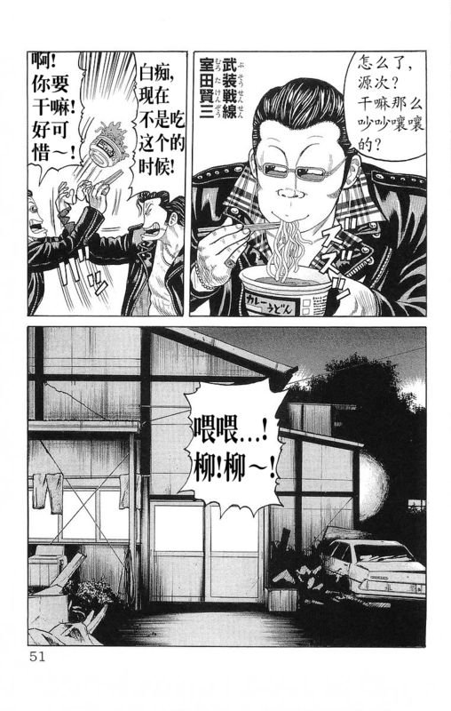 第24卷