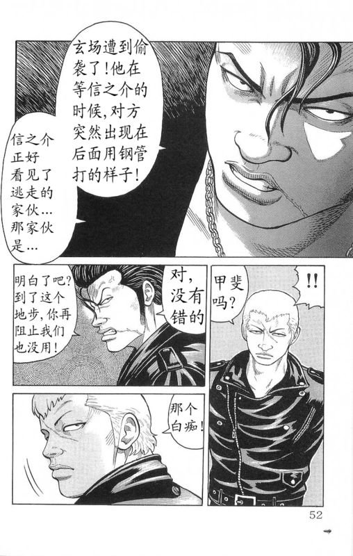第24卷