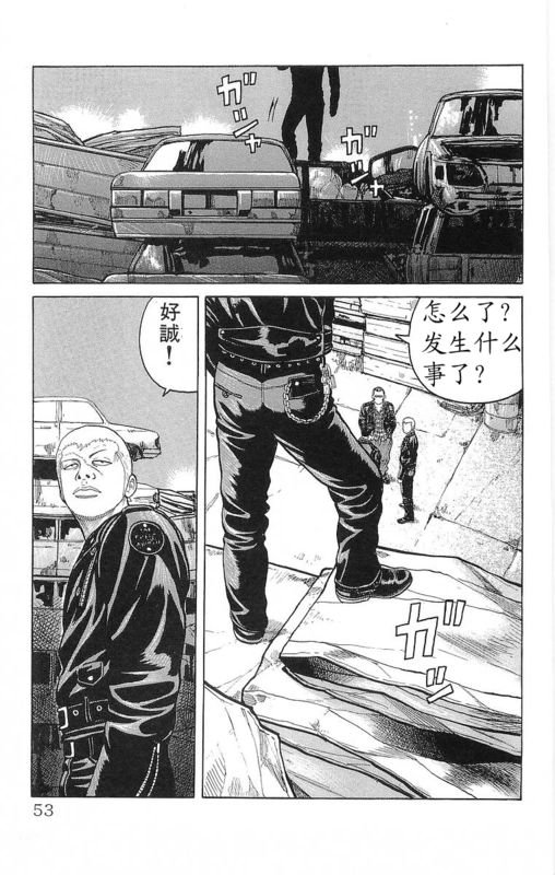 第24卷