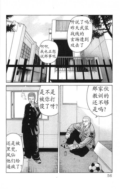 第24卷