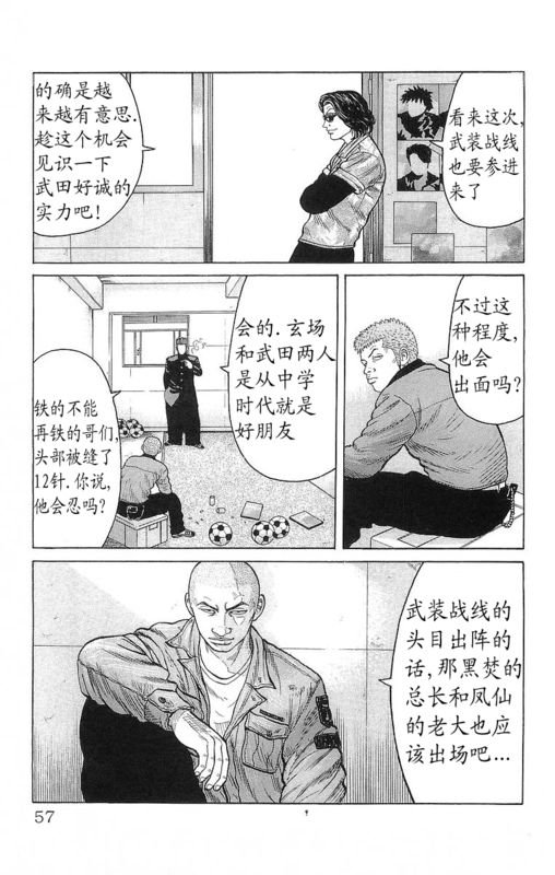 第24卷
