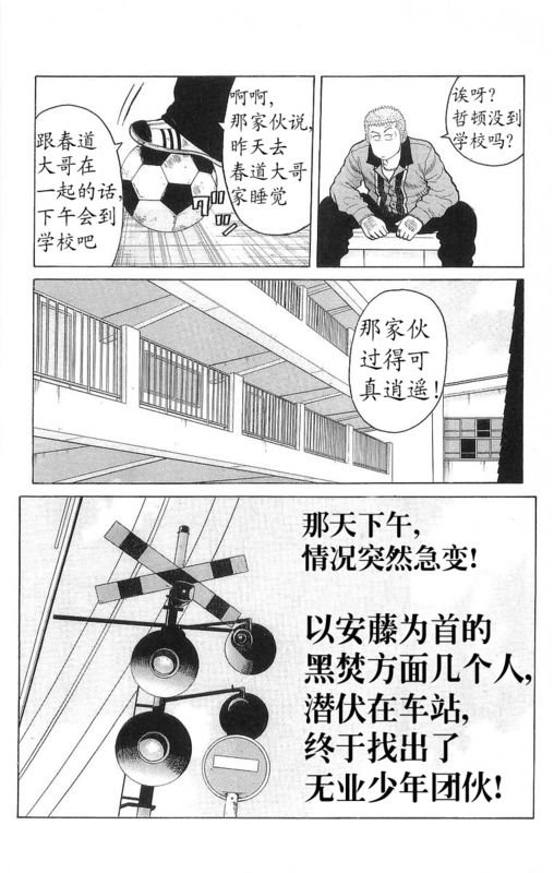 第24卷