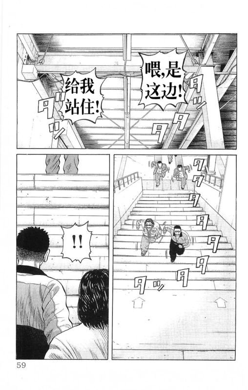 第24卷