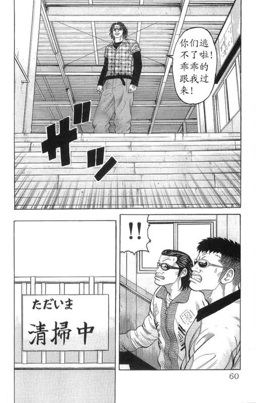 第24卷