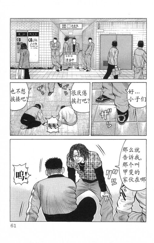第24卷