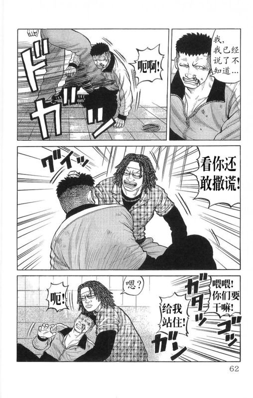 第24卷