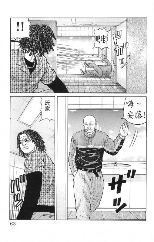 第24卷