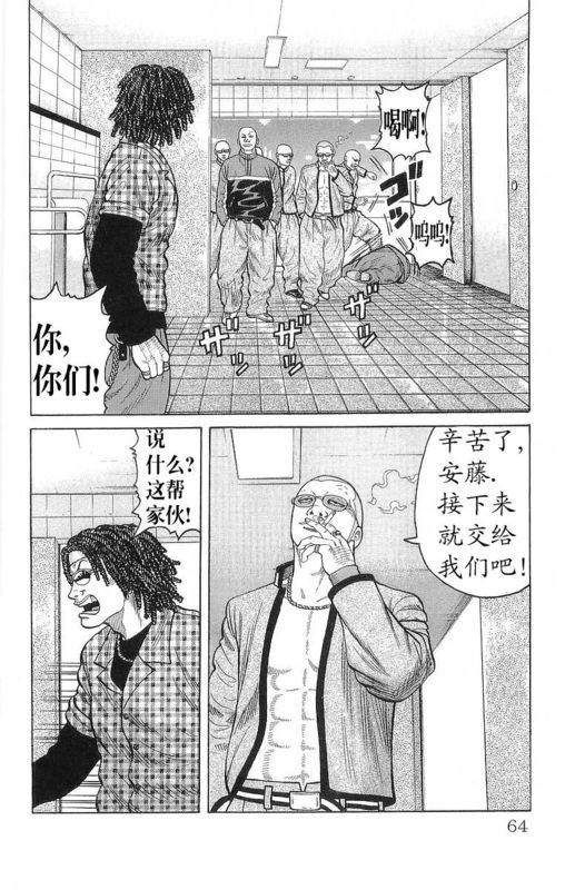 第24卷