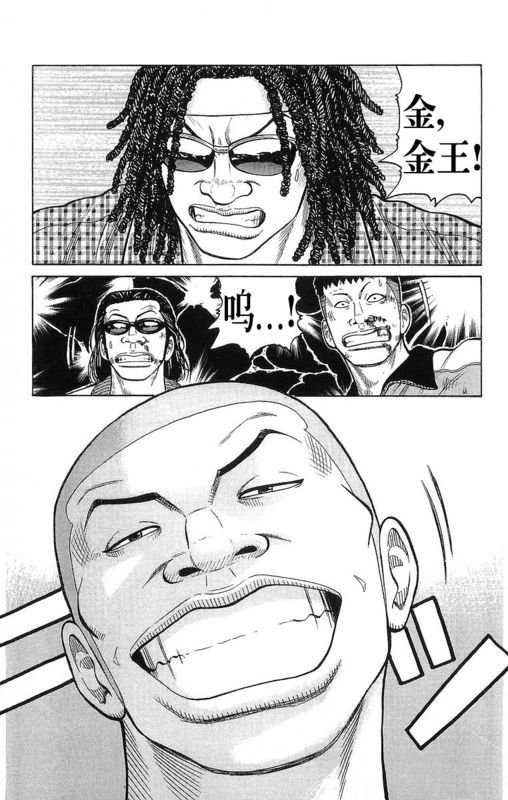 第24卷