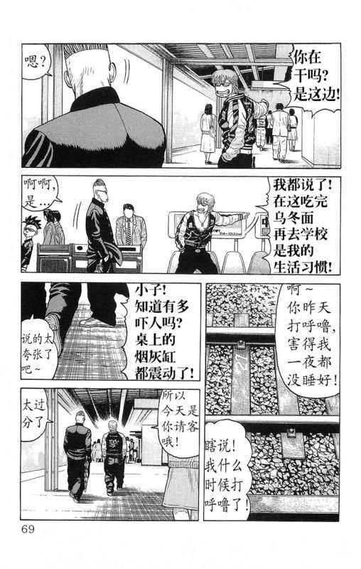 第24卷