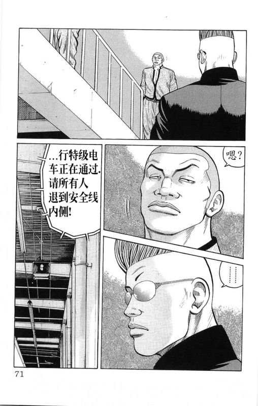 第24卷