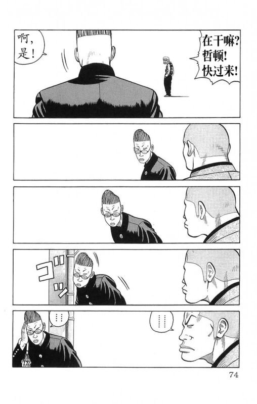 第24卷